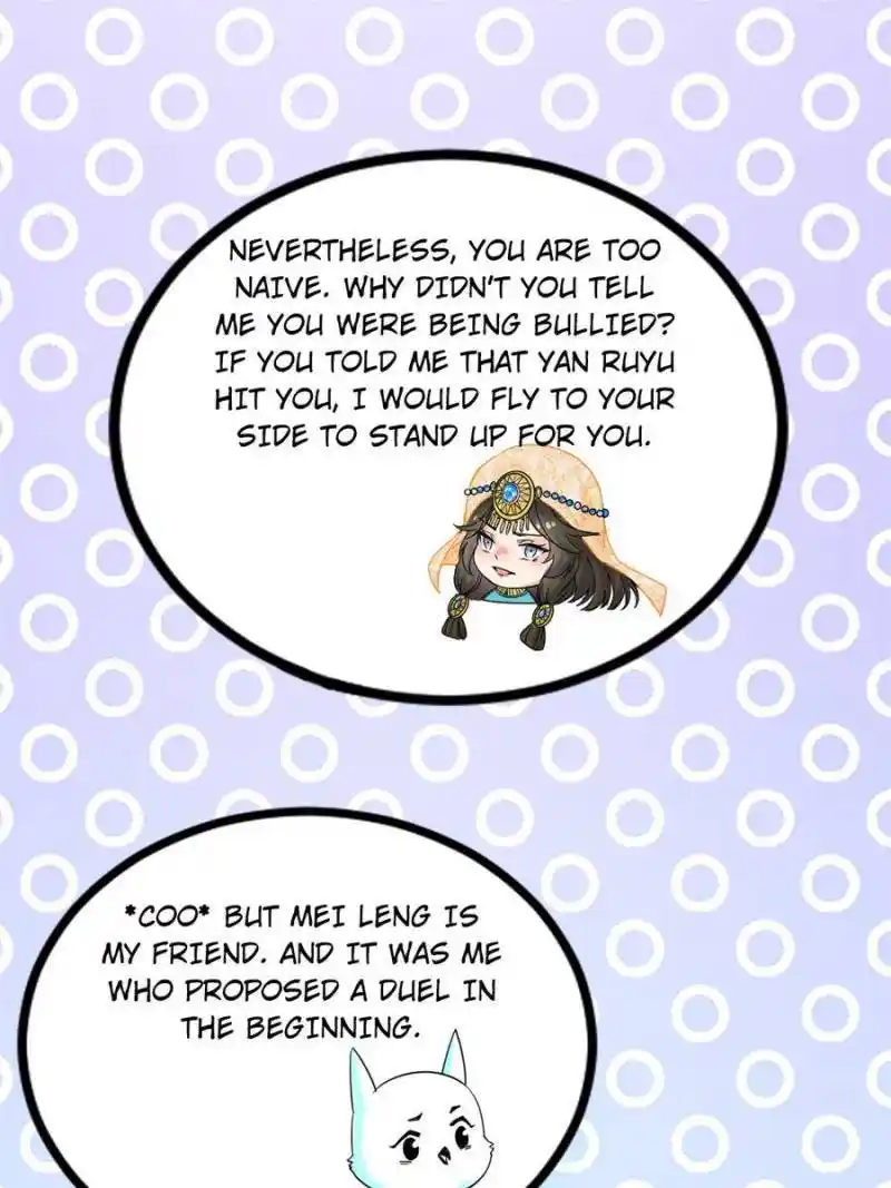 I’m An Evil God Chapter 340