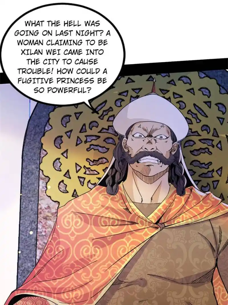 I’m An Evil God Chapter 340