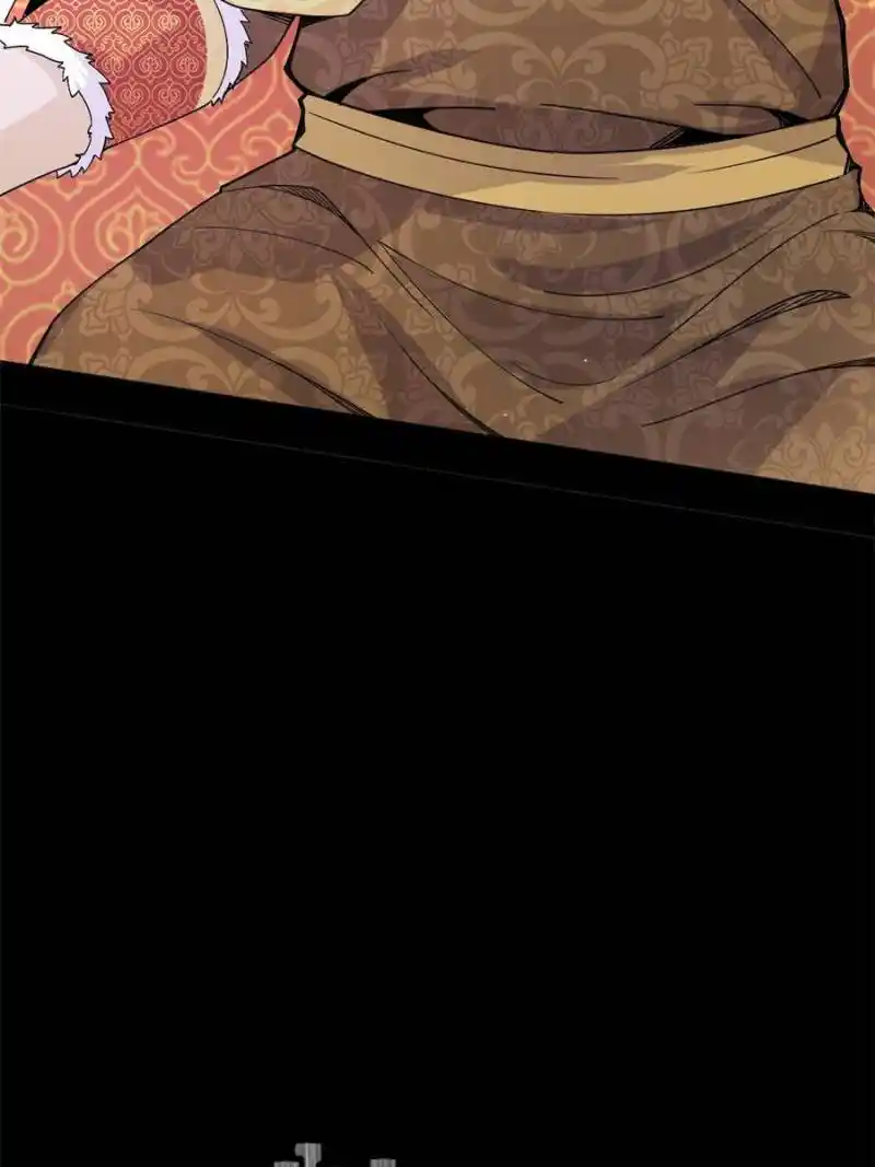 I’m An Evil God Chapter 340