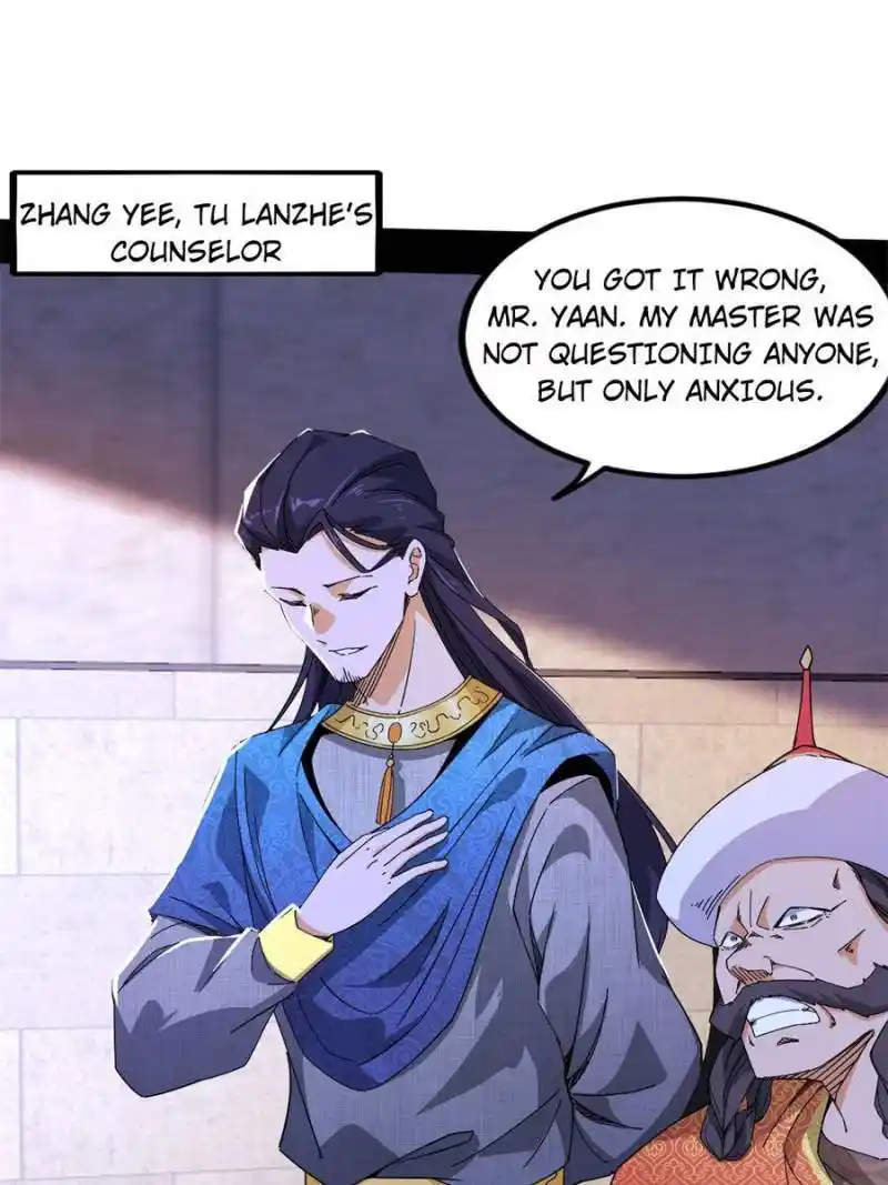 I’m An Evil God Chapter 340