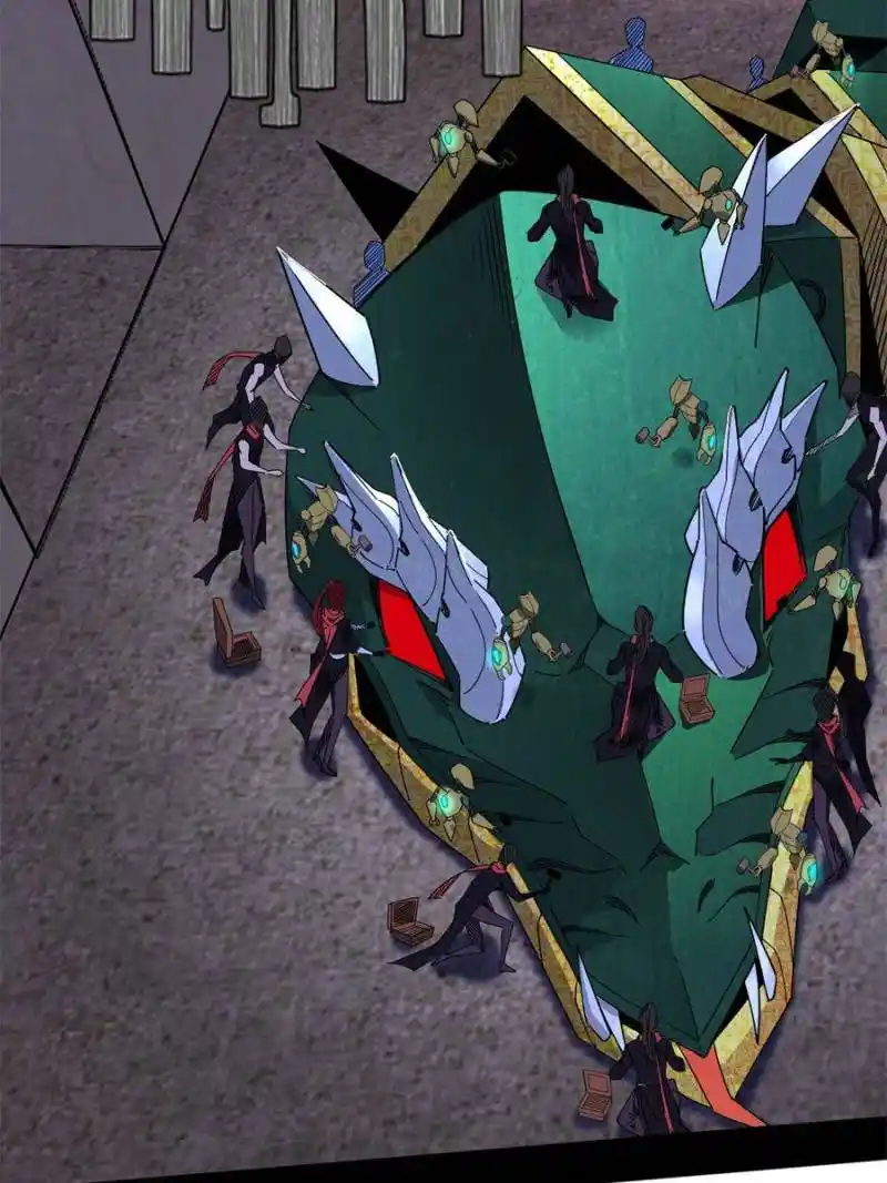 I’m An Evil God Chapter 340