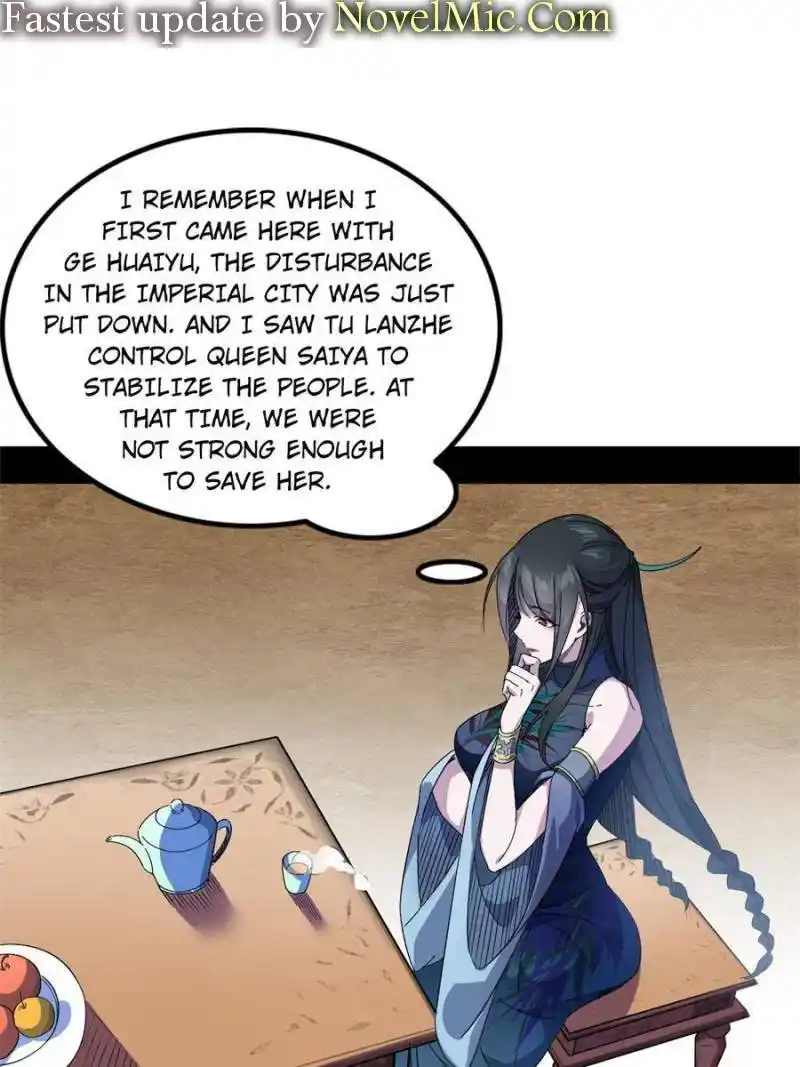 I’m An Evil God Chapter 341