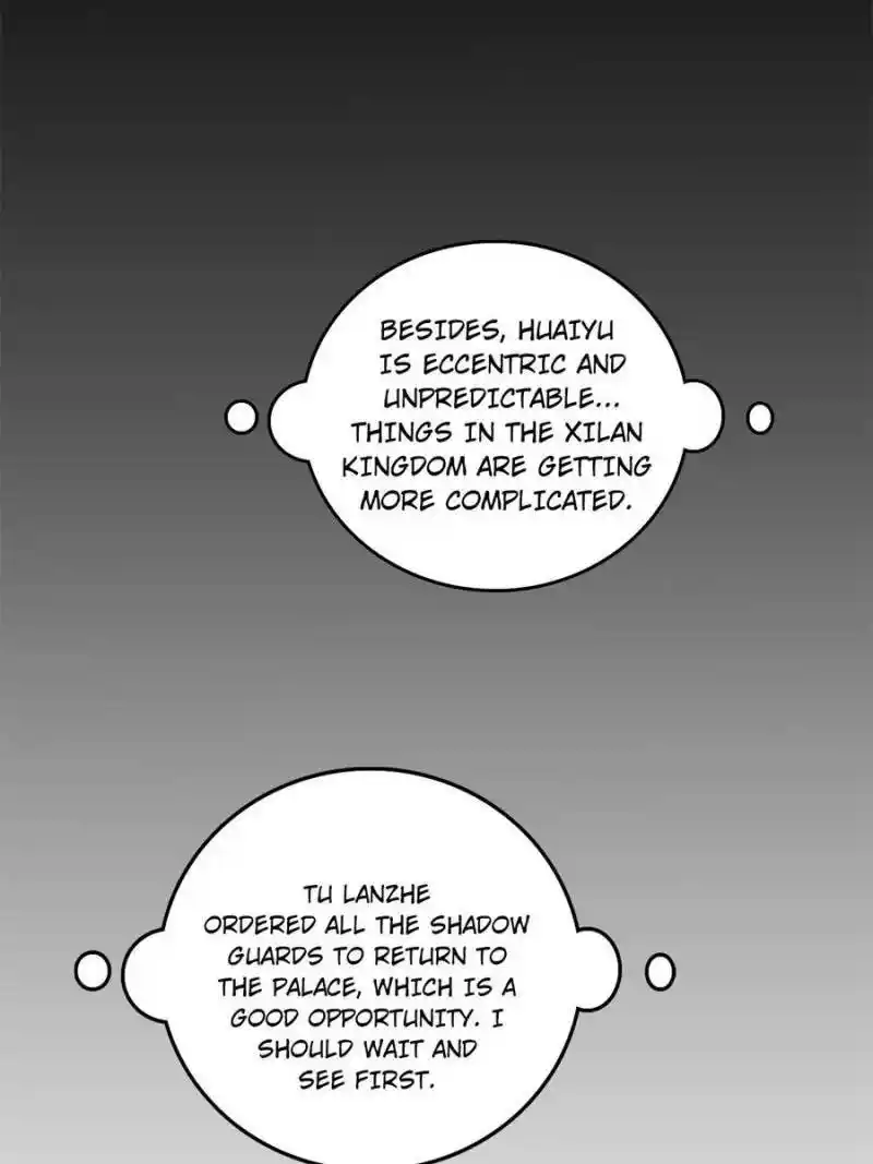 I’m An Evil God Chapter 341