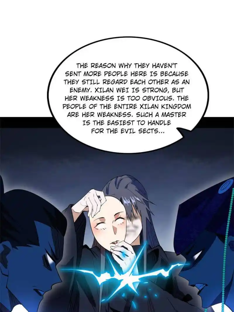 I’m An Evil God Chapter 341