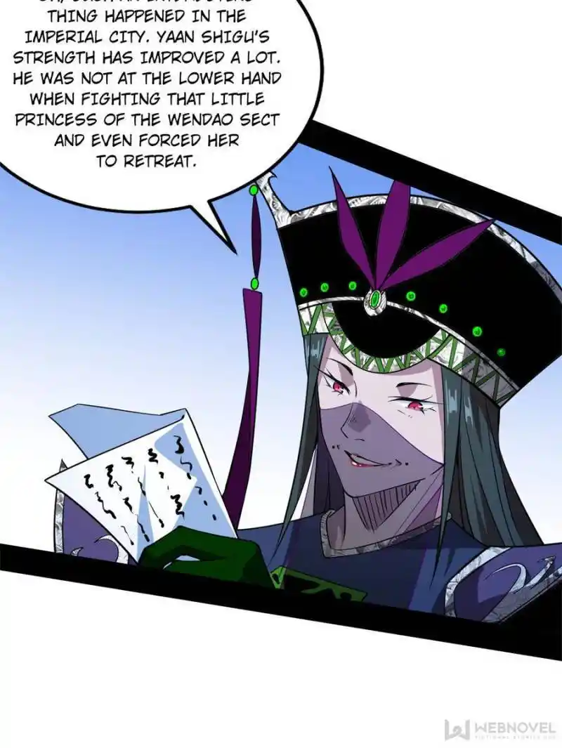 I’m An Evil God Chapter 341