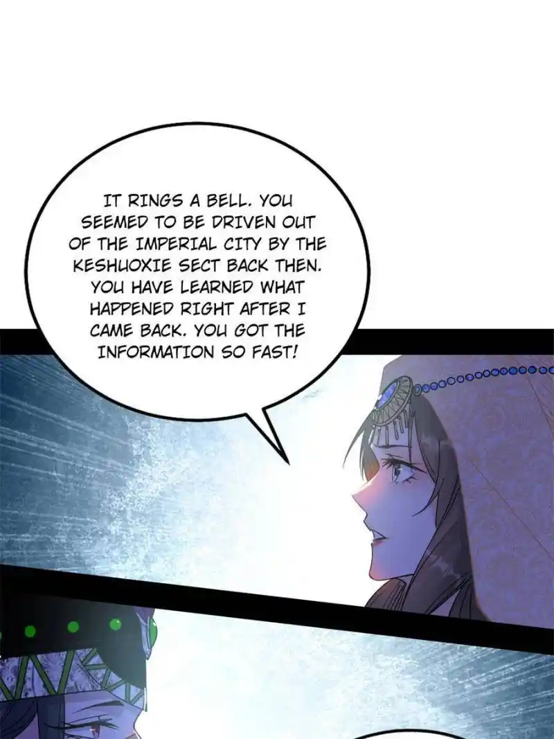 I’m An Evil God Chapter 341