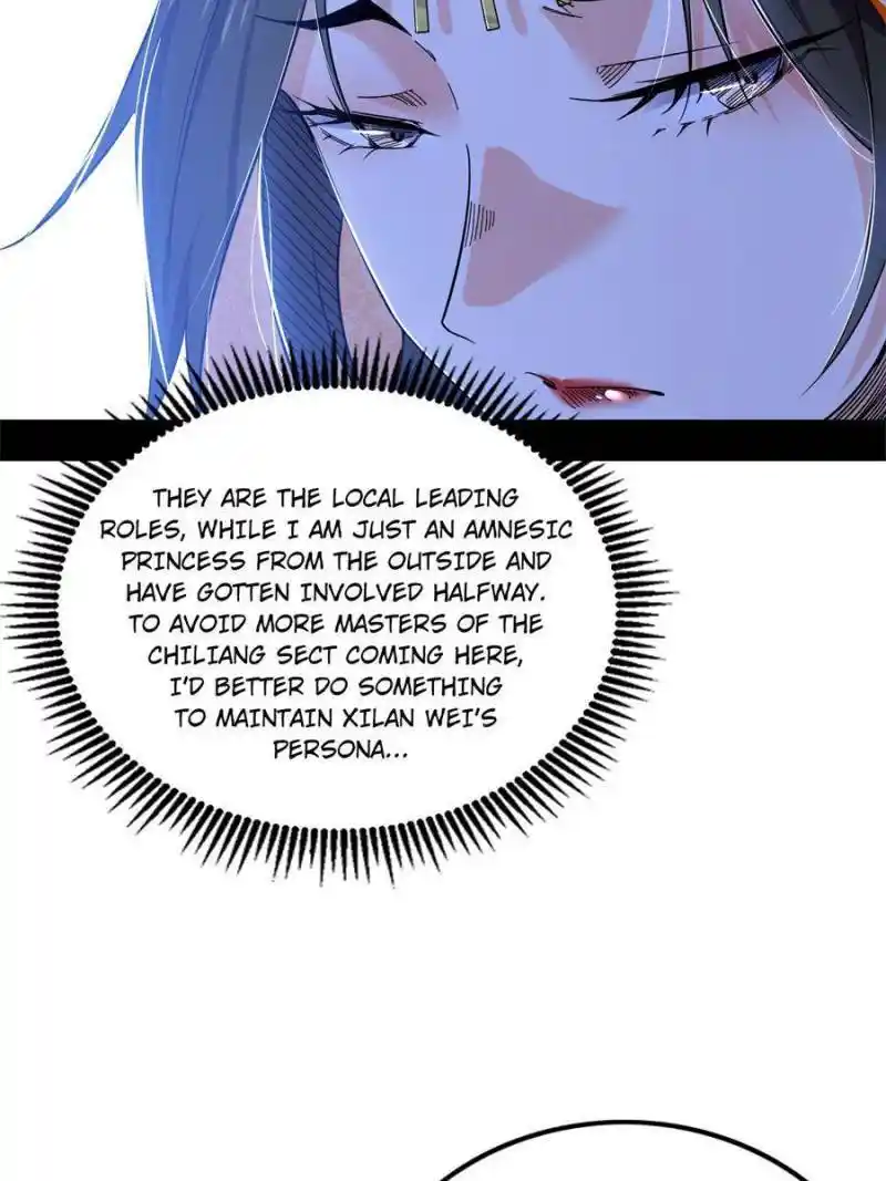 I’m An Evil God Chapter 341