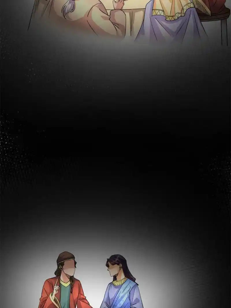 I’m An Evil God Chapter 342