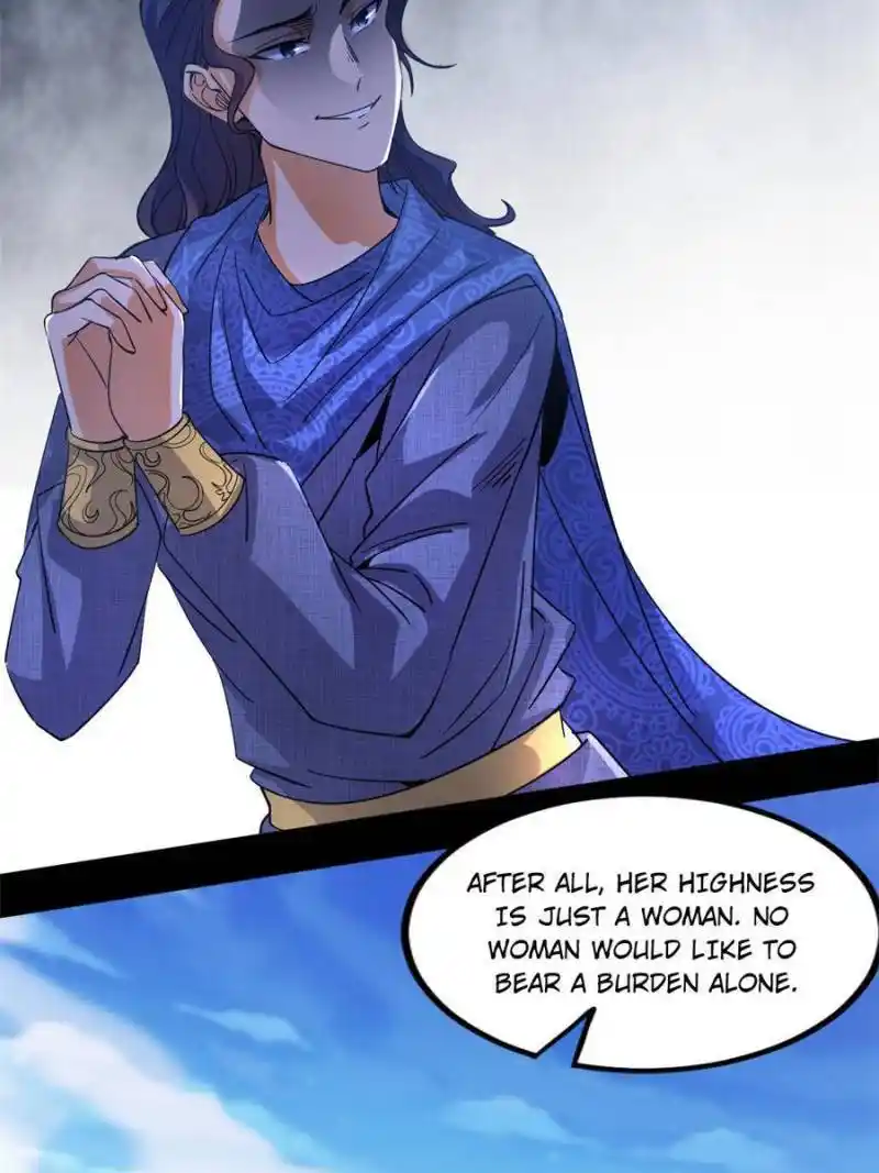 I’m An Evil God Chapter 342