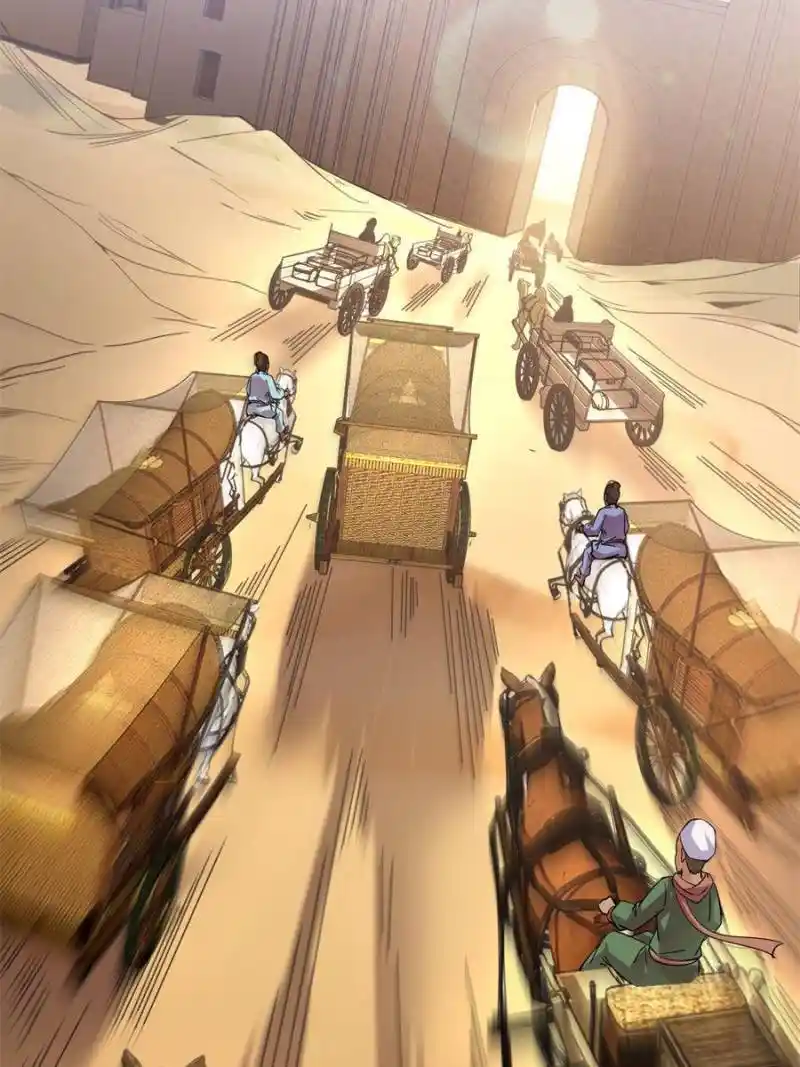 I’m An Evil God Chapter 342