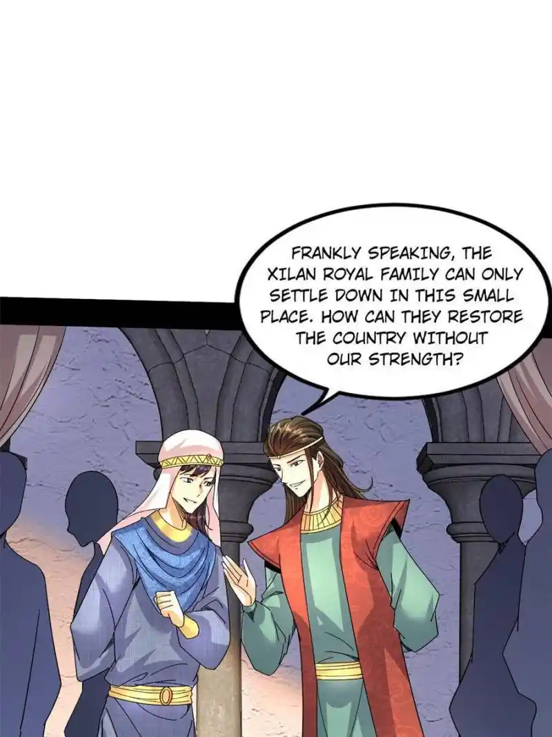 I’m An Evil God Chapter 342