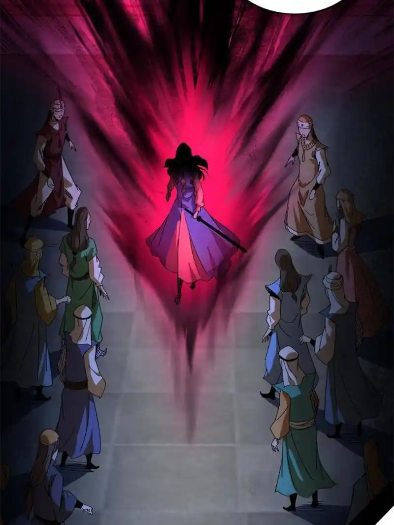 I’m An Evil God Chapter 342