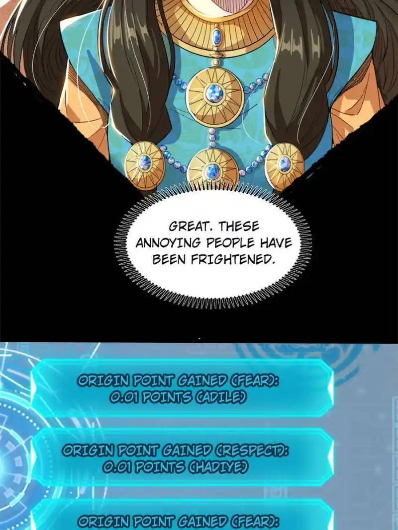 I’m An Evil God Chapter 342