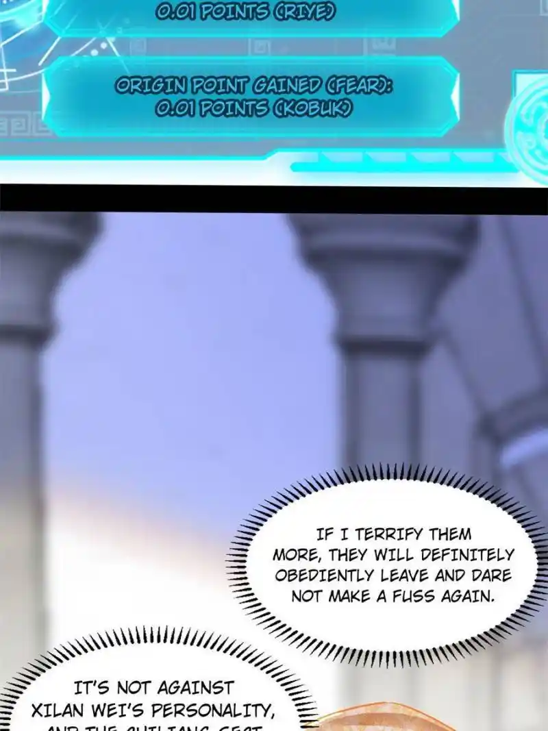 I’m An Evil God Chapter 342