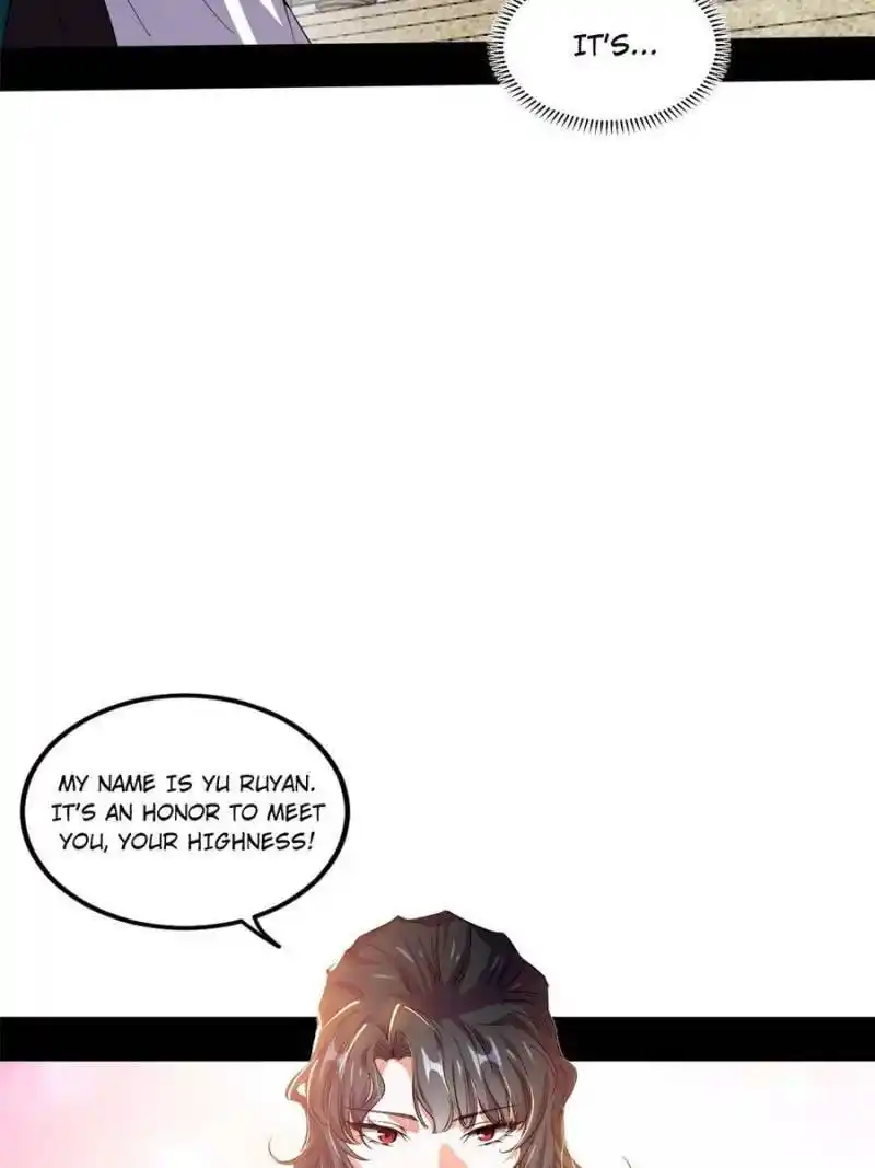 I’m An Evil God Chapter 342