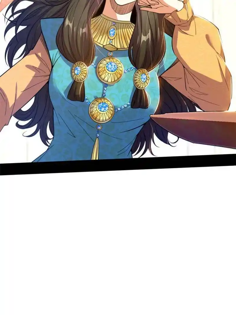 I’m An Evil God Chapter 342