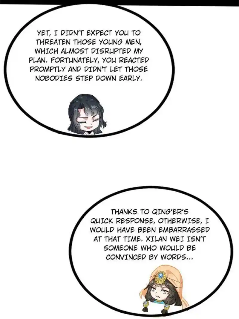 I’m An Evil God Chapter 342