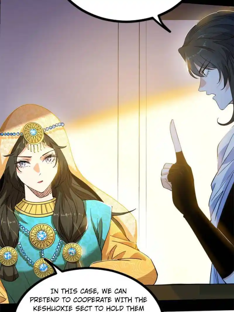 I’m An Evil God Chapter 342