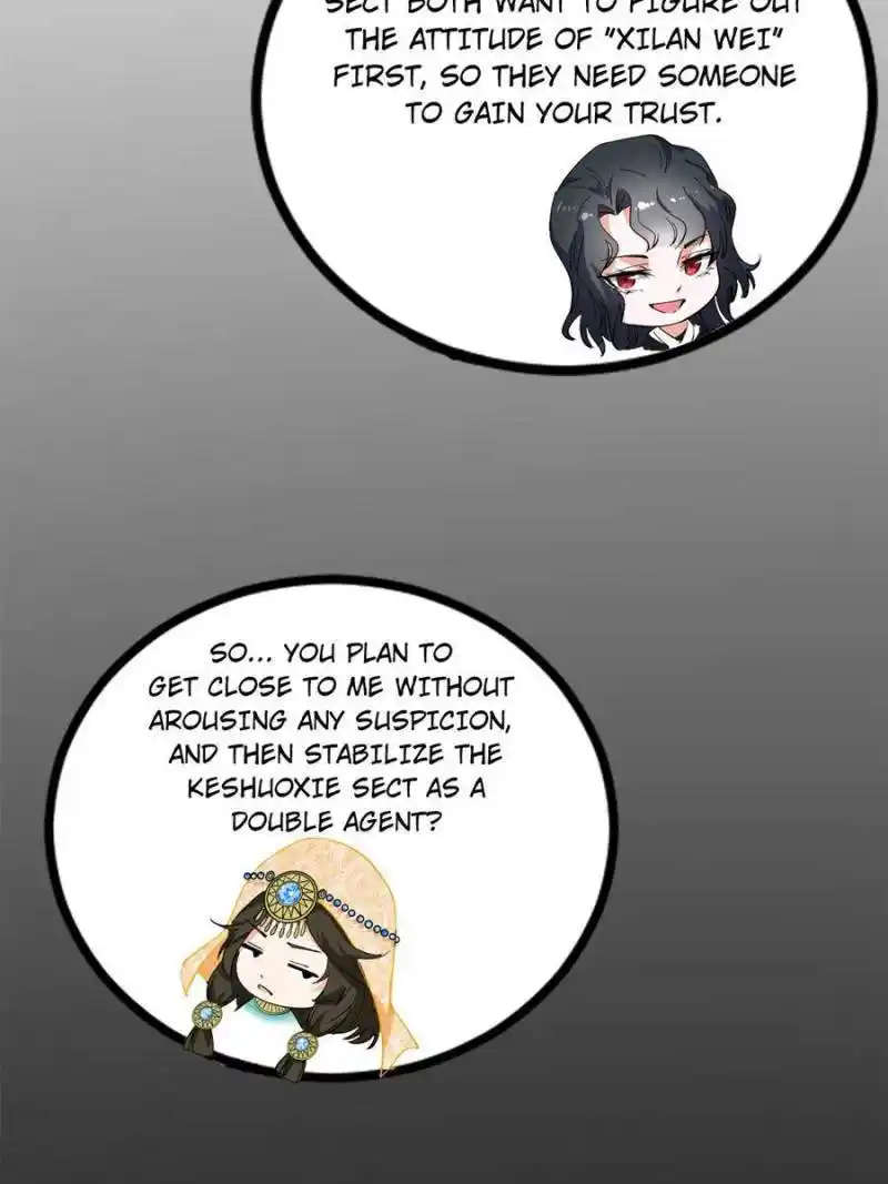 I’m An Evil God Chapter 342