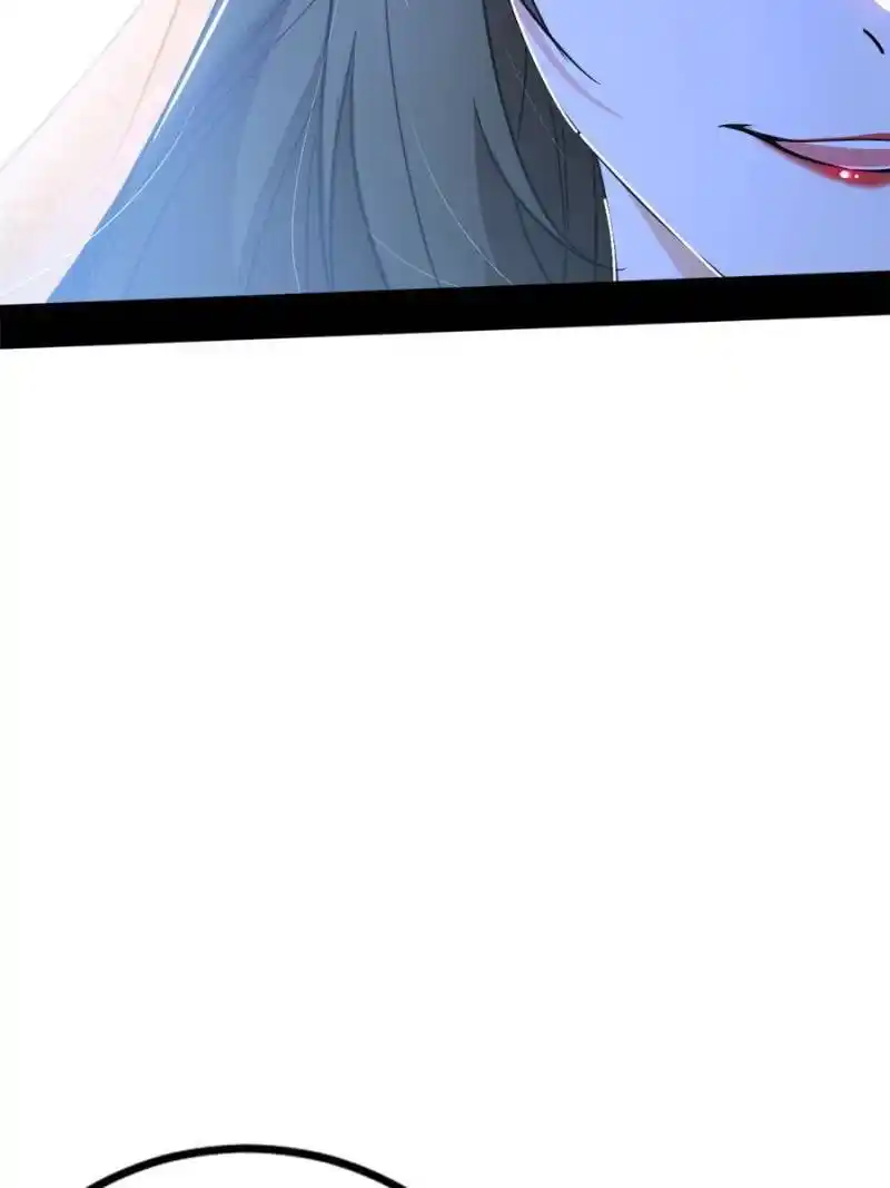 I’m An Evil God Chapter 342