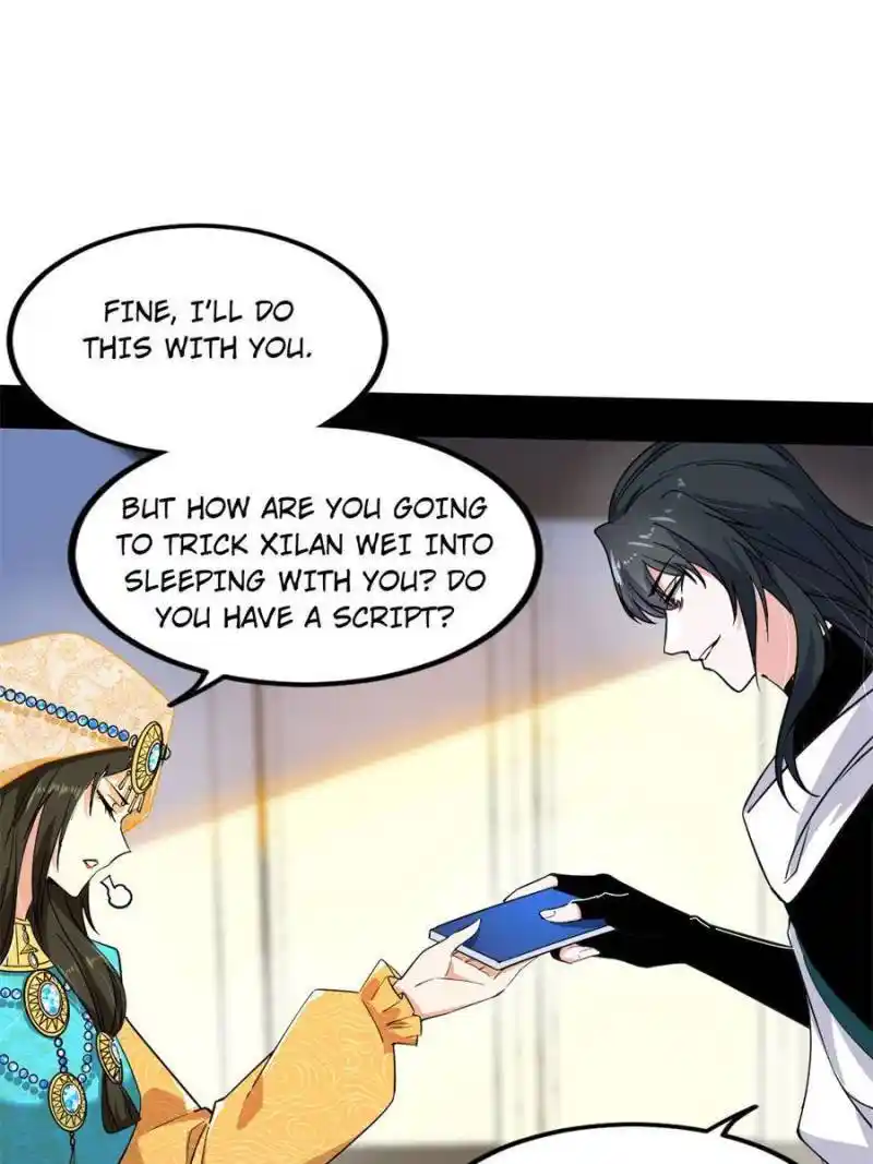 I’m An Evil God Chapter 342