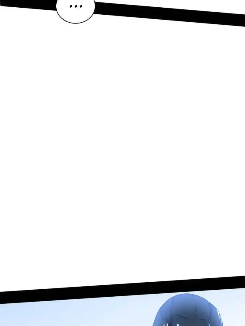 I’m An Evil God Chapter 342