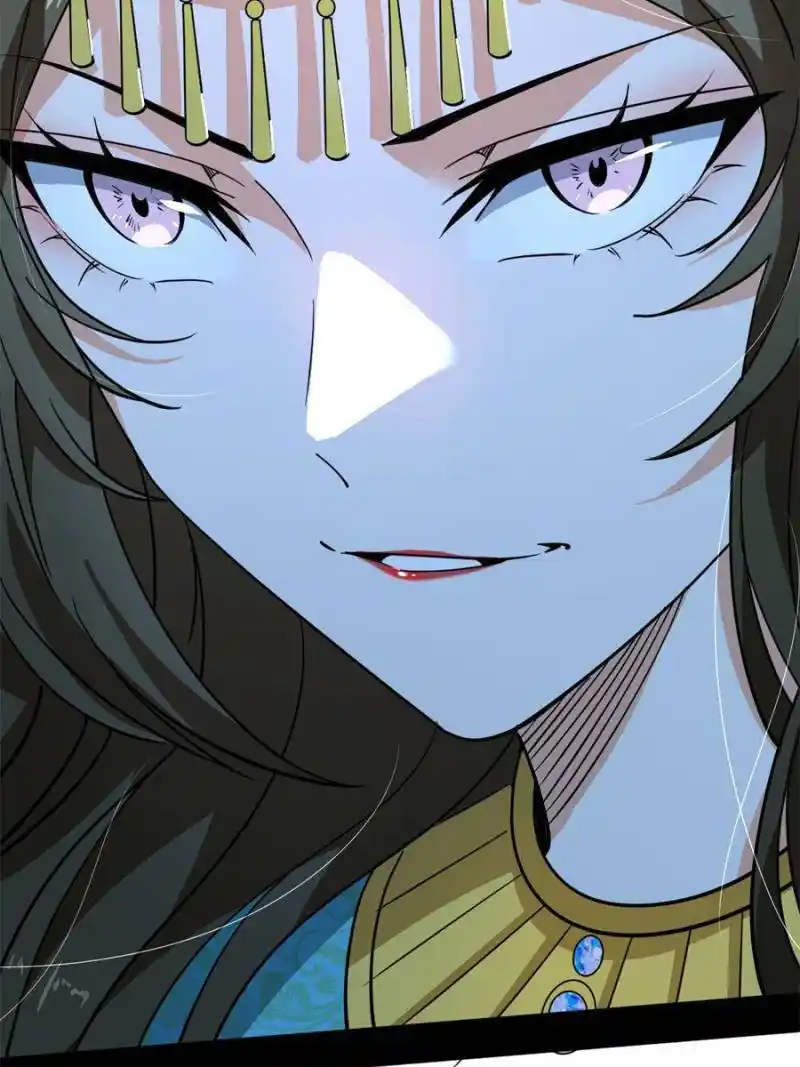 I’m An Evil God Chapter 342