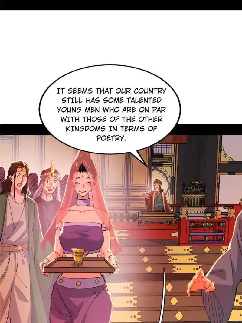 I’m An Evil God Chapter 343