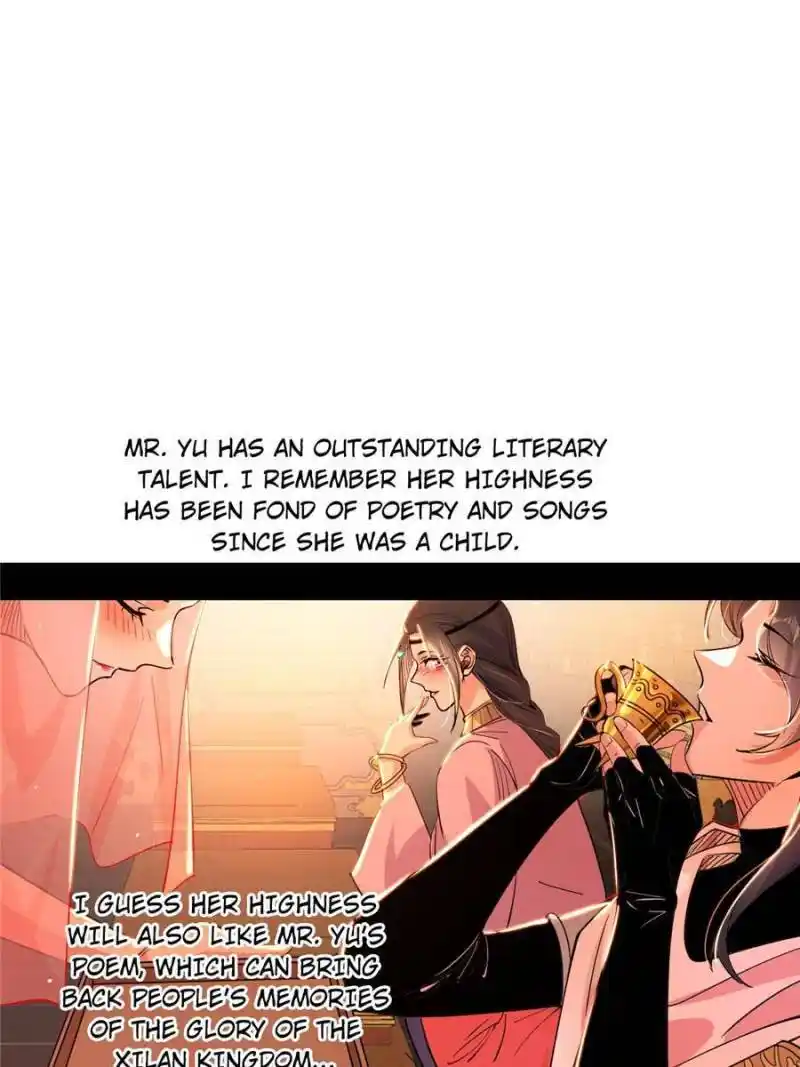 I’m An Evil God Chapter 343