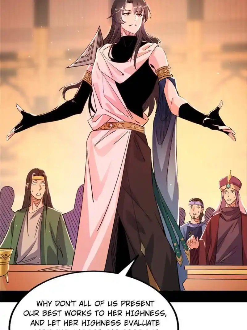 I’m An Evil God Chapter 343