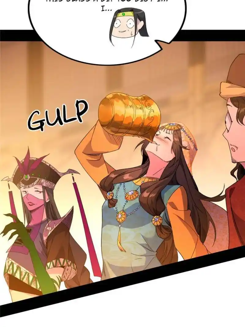 I’m An Evil God Chapter 343