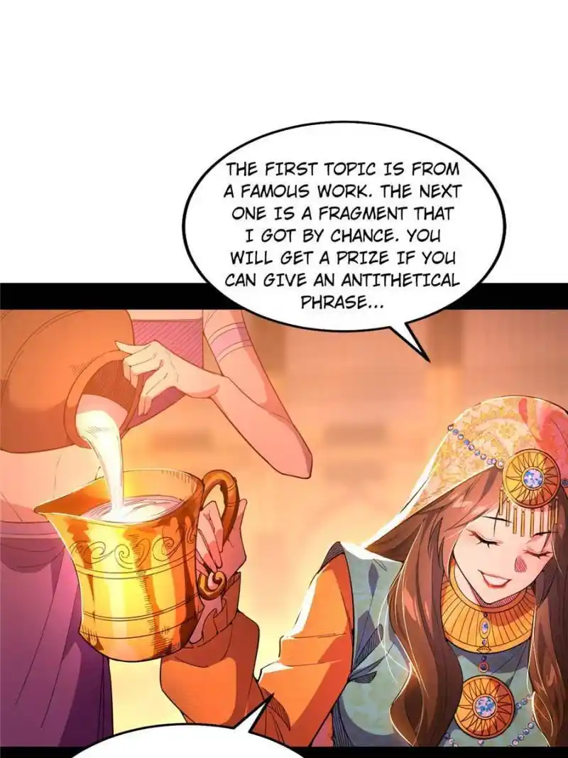 I’m An Evil God Chapter 343