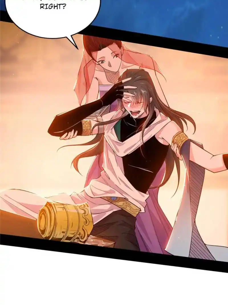 I’m An Evil God Chapter 343