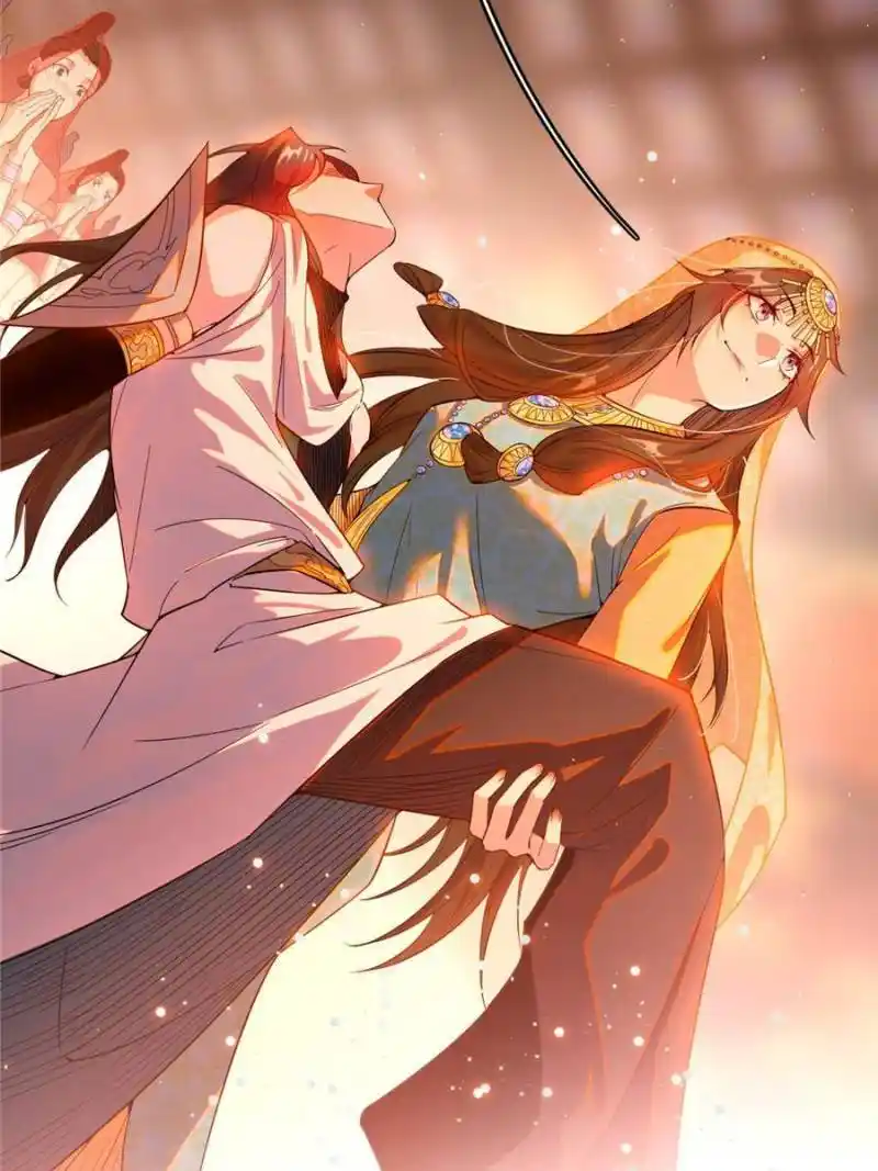 I’m An Evil God Chapter 343