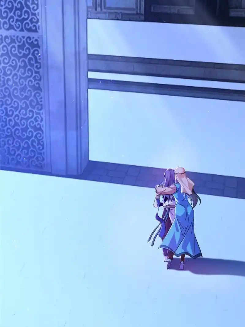 I’m An Evil God Chapter 344