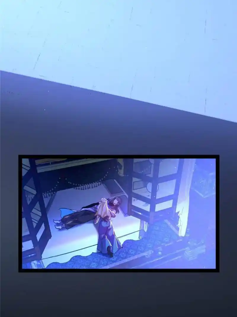 I’m An Evil God Chapter 344