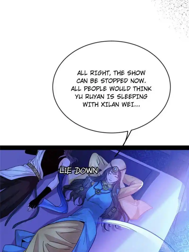 I’m An Evil God Chapter 344