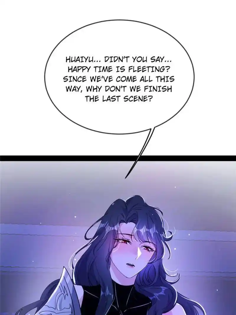 I’m An Evil God Chapter 344