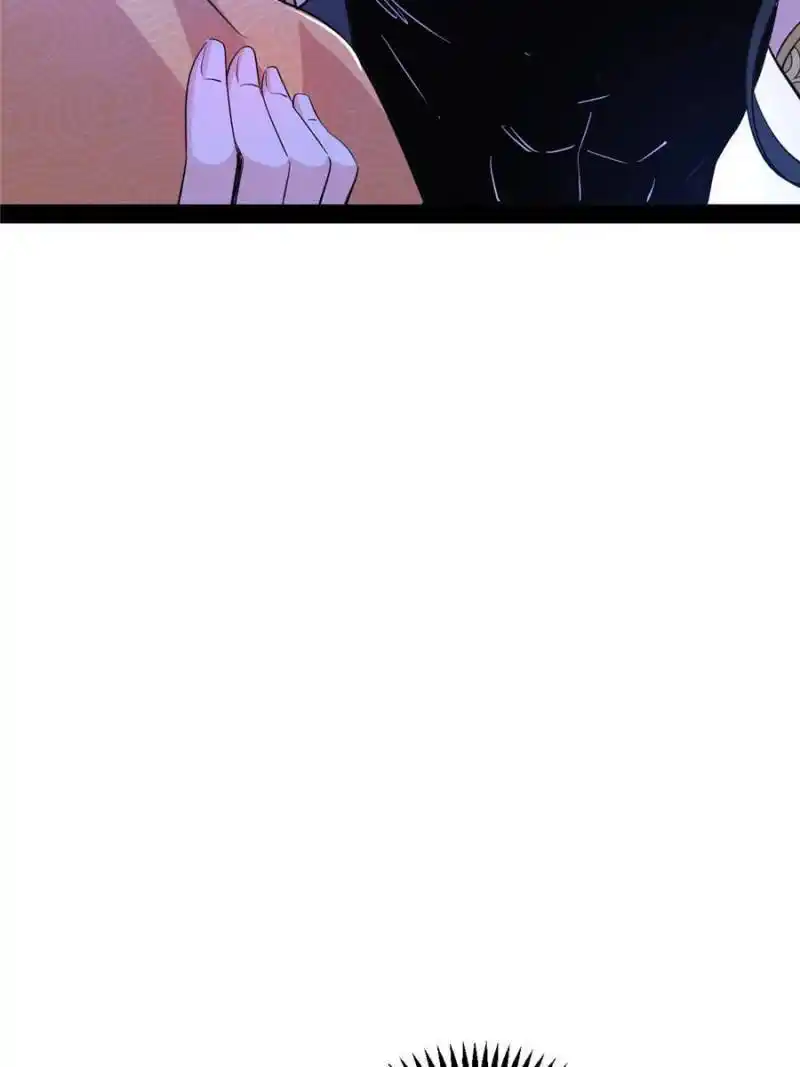 I’m An Evil God Chapter 344