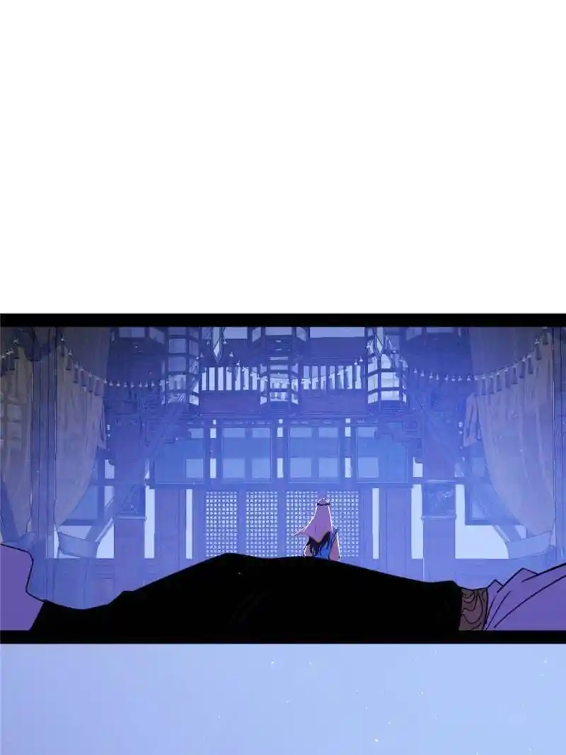 I’m An Evil God Chapter 344