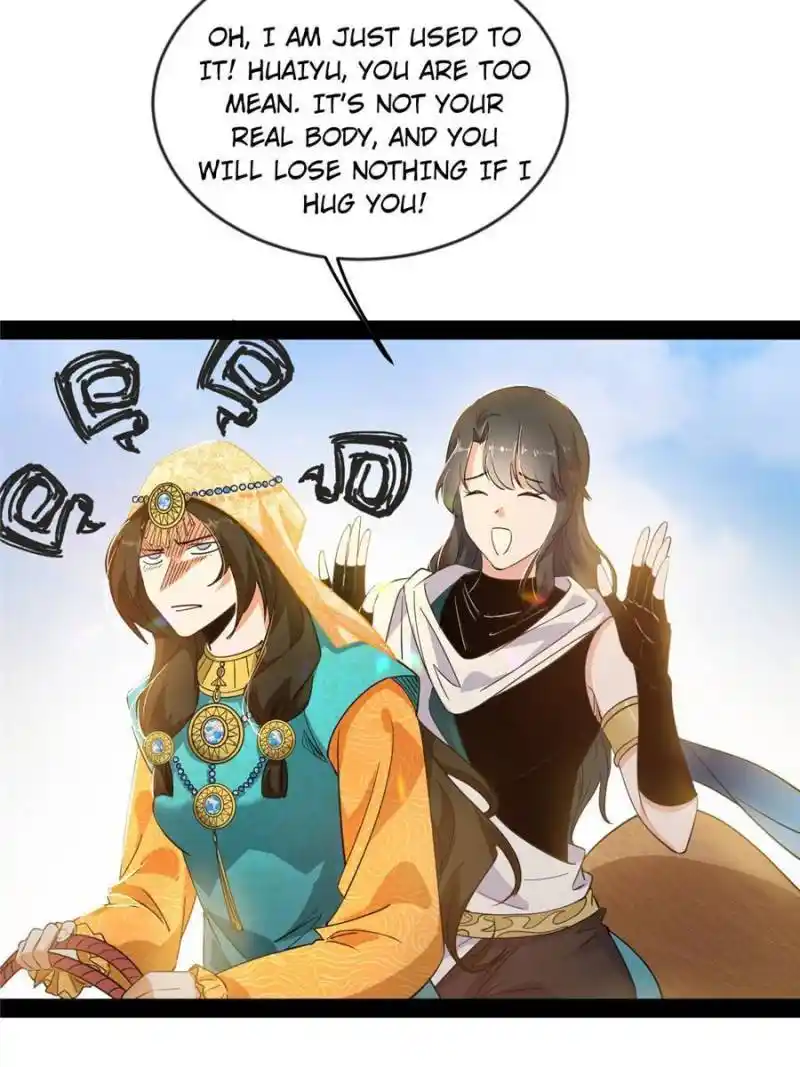 I’m An Evil God Chapter 344