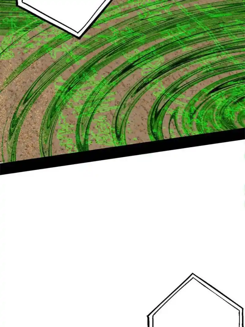 I’m An Evil God Chapter 345