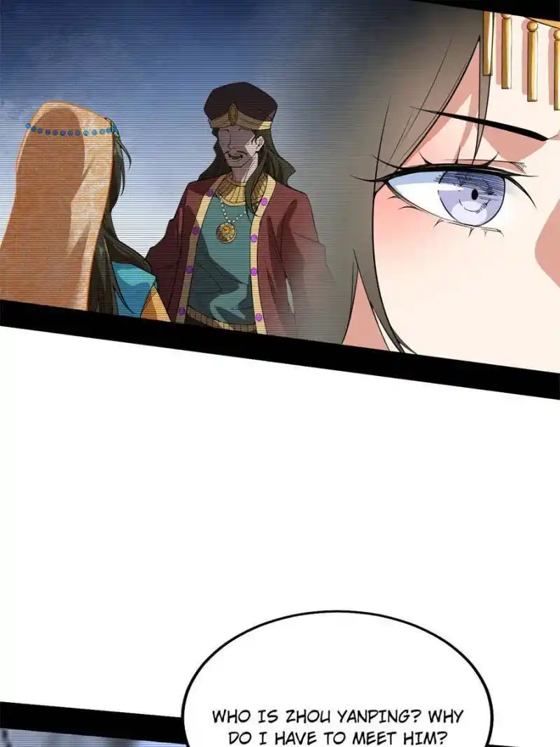 I’m An Evil God Chapter 345