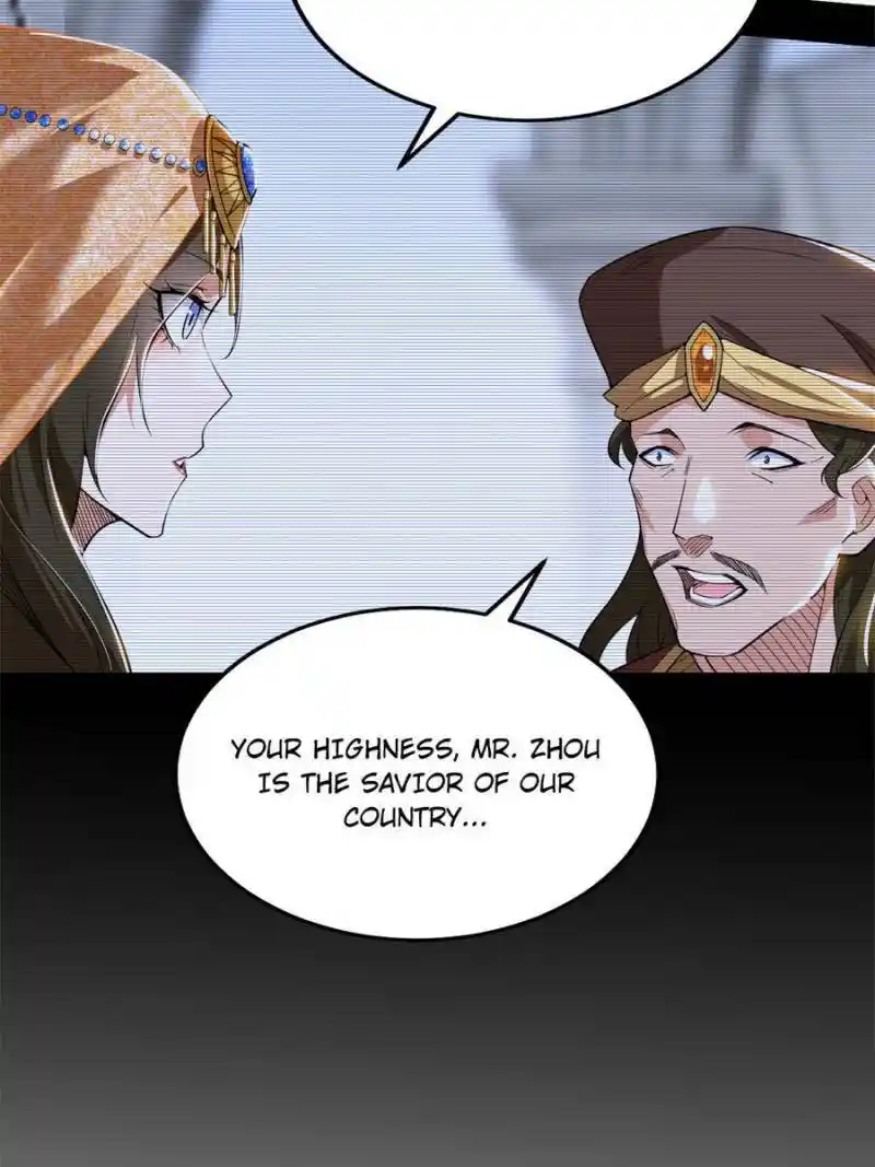 I’m An Evil God Chapter 345