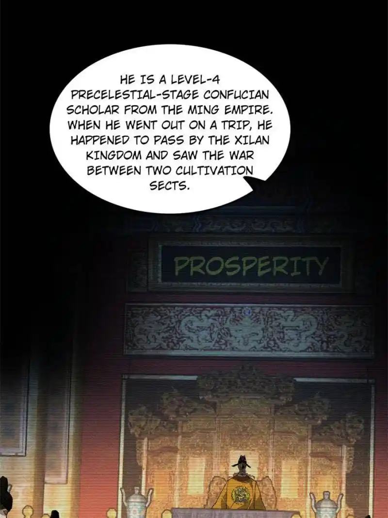 I’m An Evil God Chapter 345