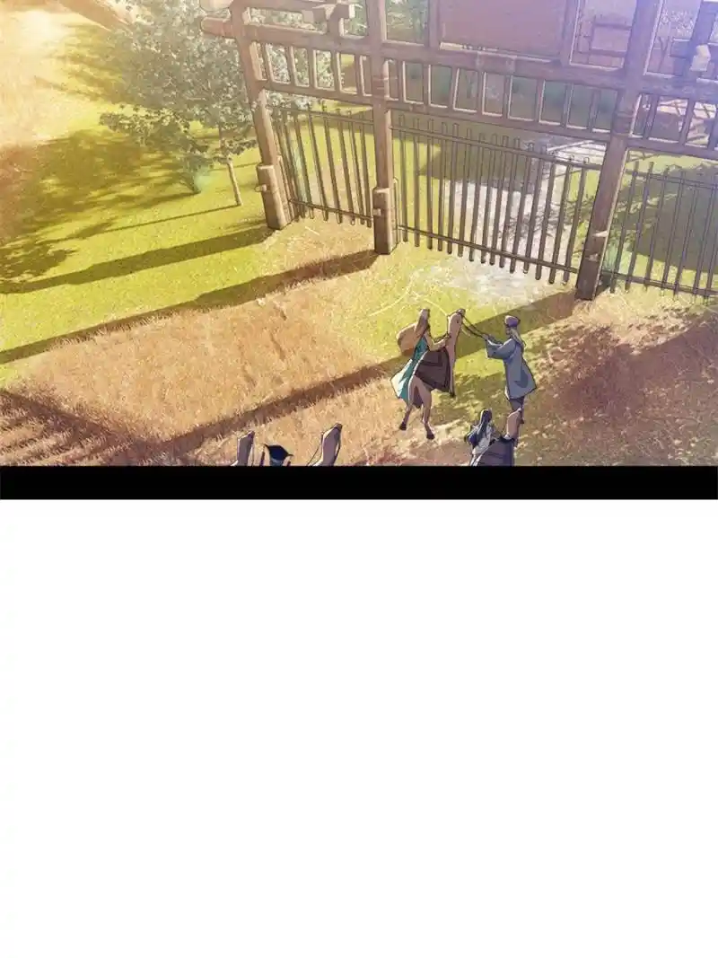 I’m An Evil God Chapter 345