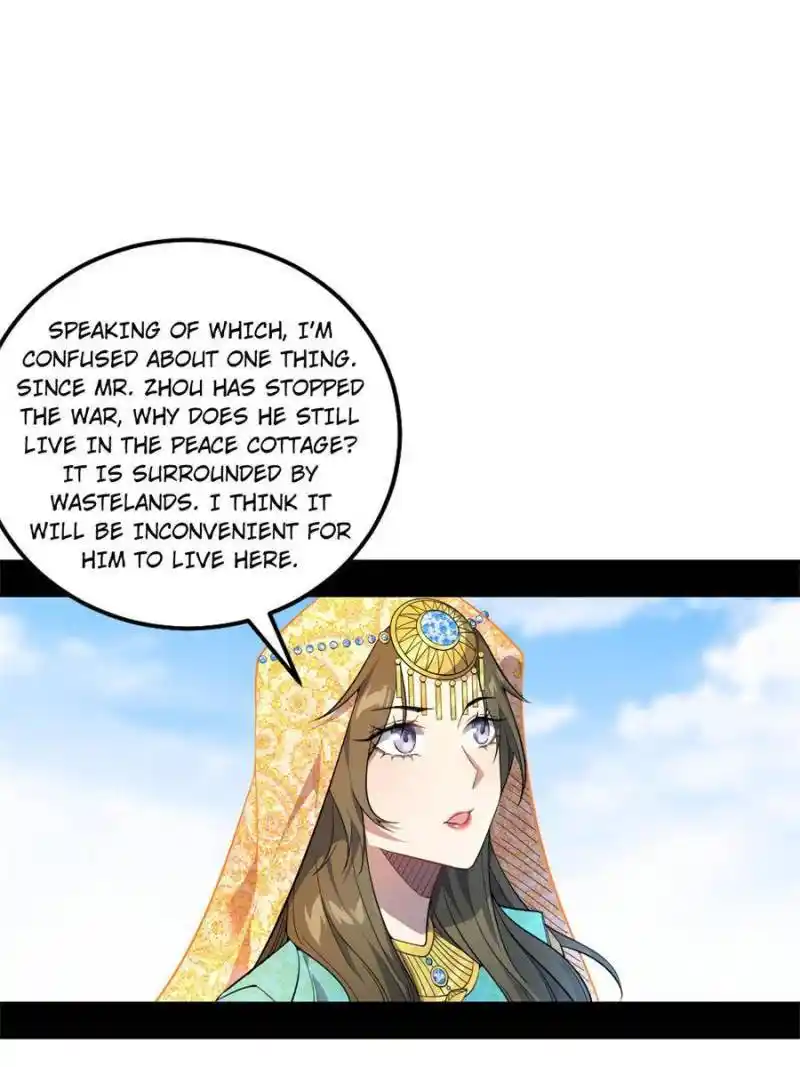 I’m An Evil God Chapter 345