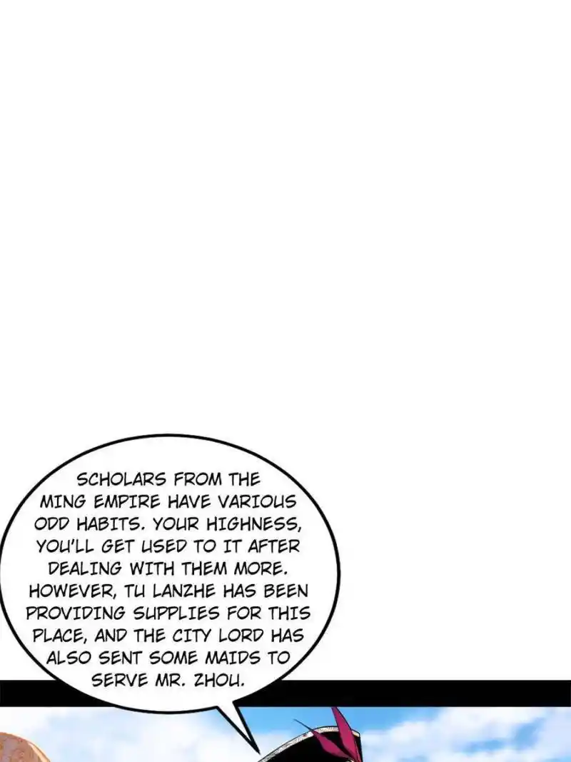 I’m An Evil God Chapter 345