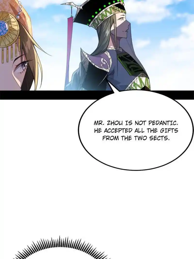 I’m An Evil God Chapter 345