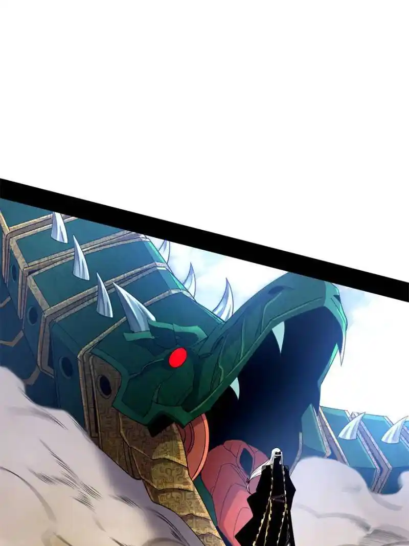 I’m An Evil God Chapter 345